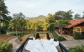 บ้านภูฟ้า รีสอร์ท